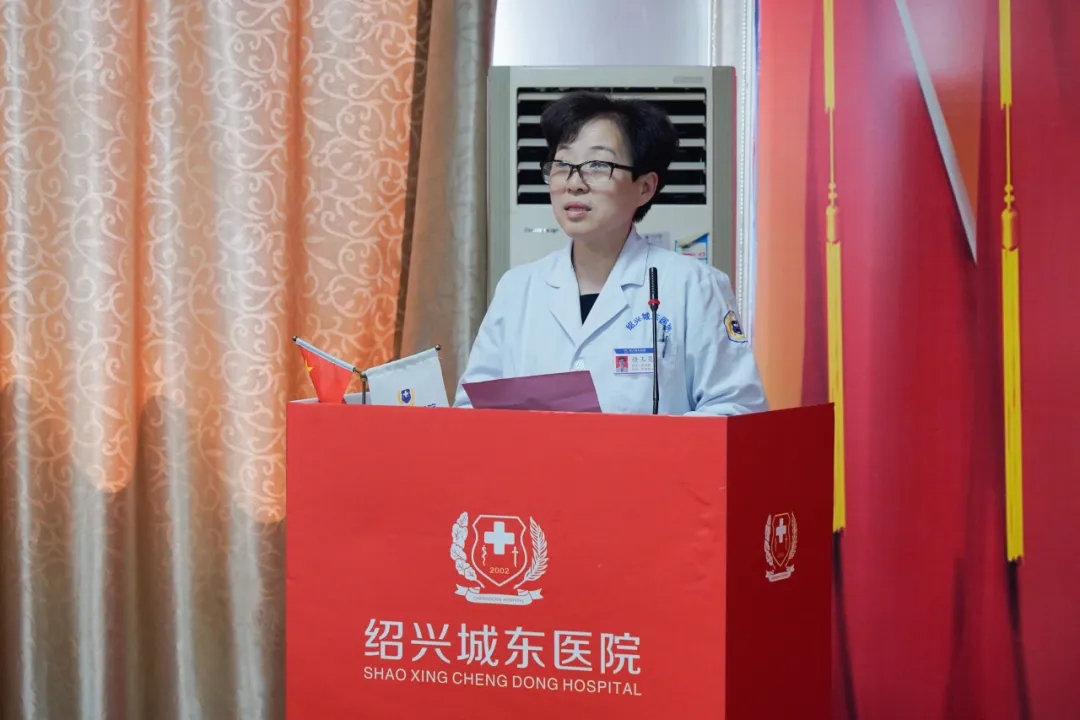 绍兴城东医院,护士节,护士