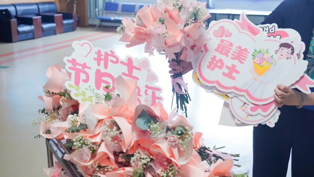 绍兴城东医院,护士节,护士