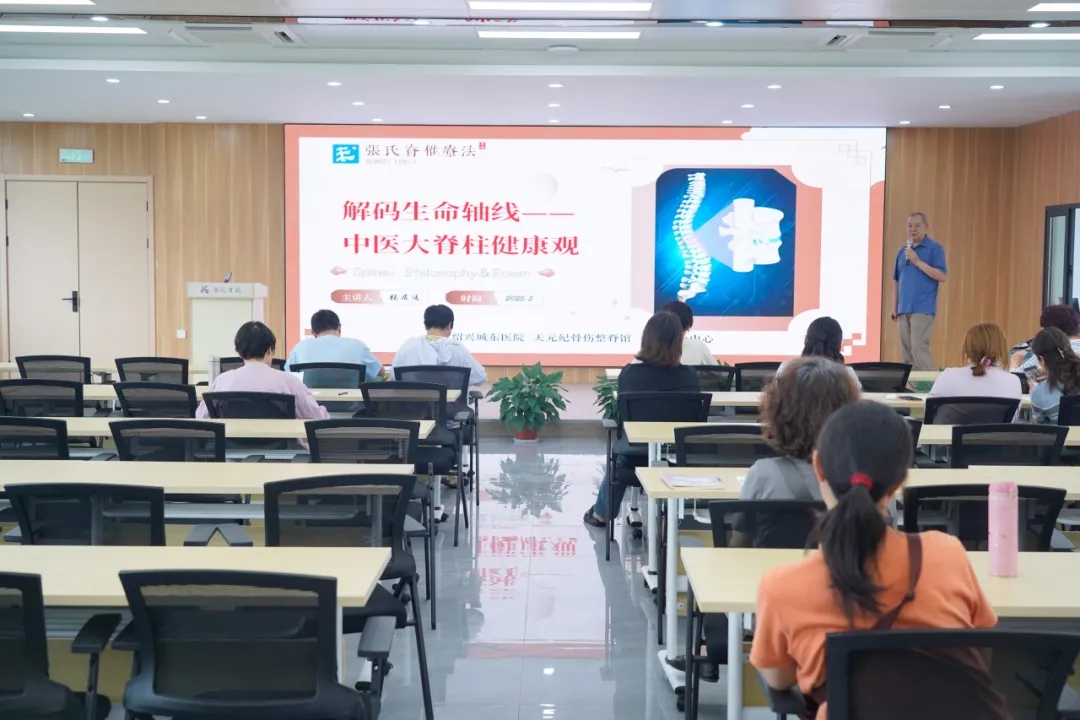 绍兴城东医院,中医午校,罗北社区