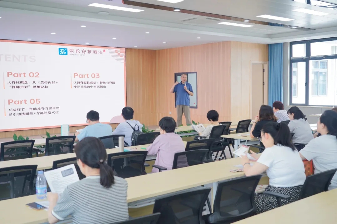 绍兴城东医院,中医午校,罗北社区