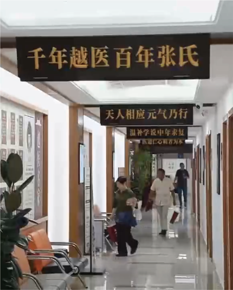 特色活动