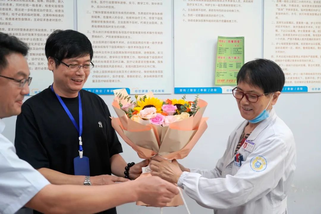 绍兴城东医院,中国医师节