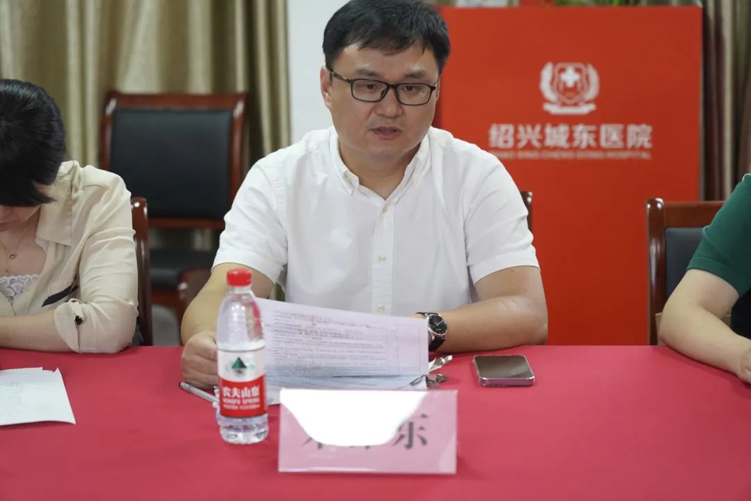 绍兴城东医院,绍兴市质控联合组检查