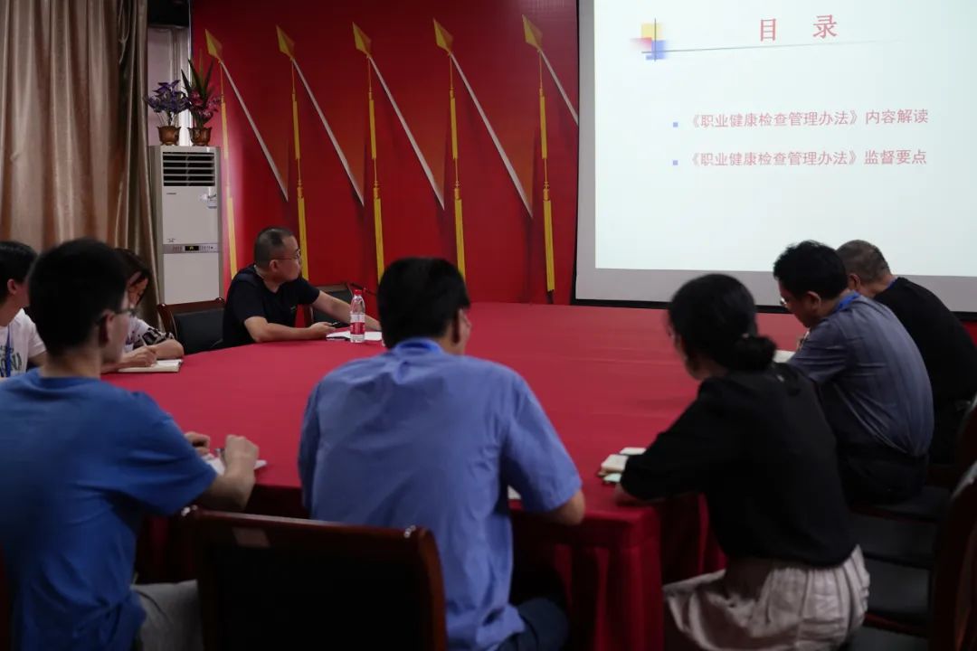 绍兴职业病健康检查,绍兴城东医院