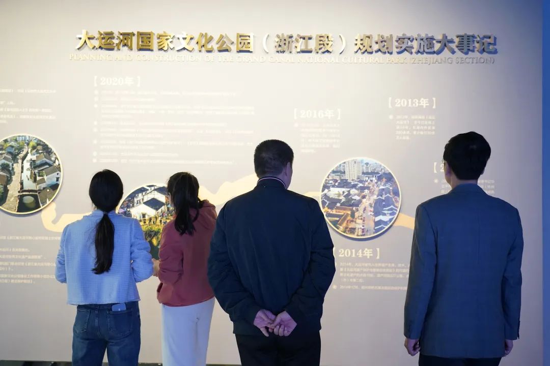绍兴城东医院,党建,主题党日活动