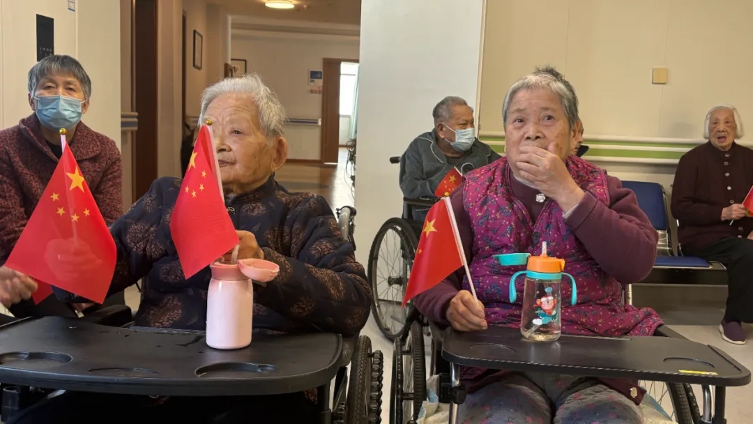 绍兴城东医院,绍兴老年病医院
