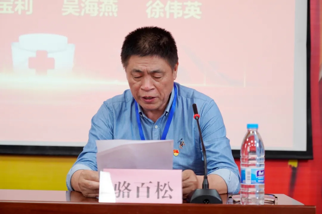 绍兴城东医院,护士节,护士
