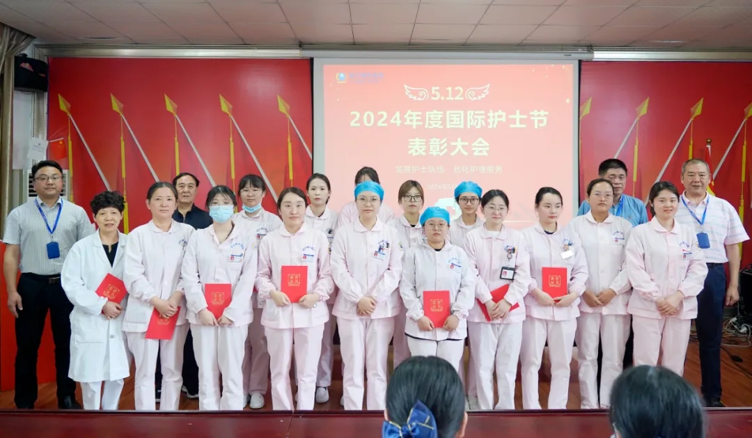 绍兴城东医院,护士节,护士