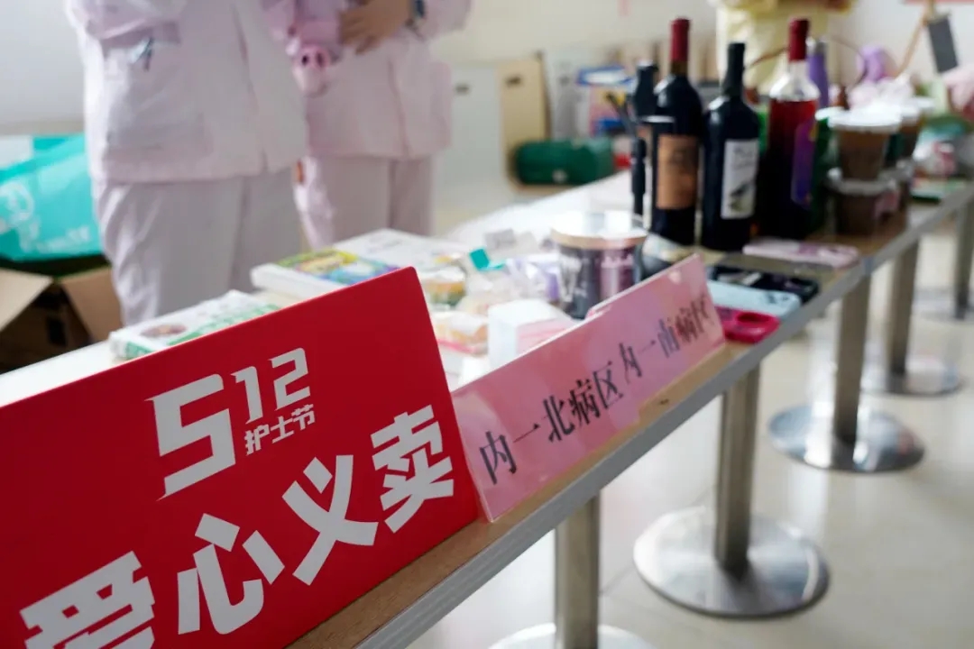 绍兴城东医院,月度总结