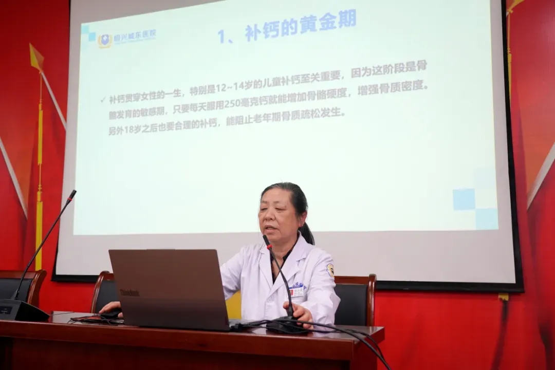 绍兴城东医院,月度总结