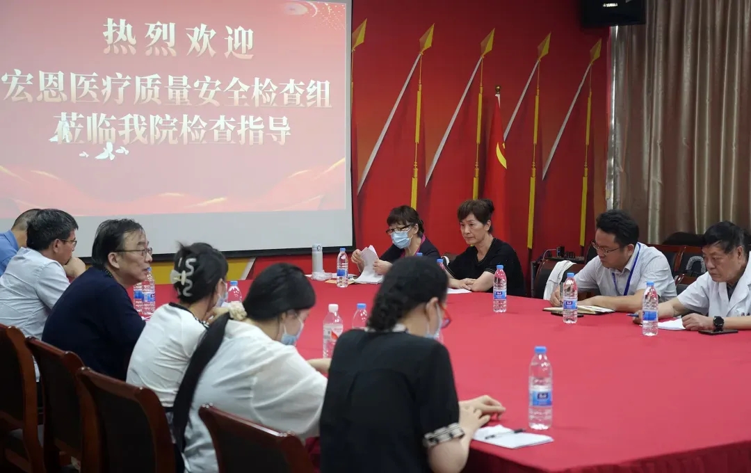 绍兴城东医院,月度总结