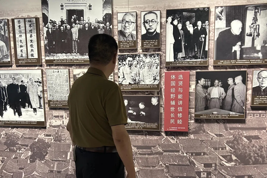 绍兴城东医院,党建