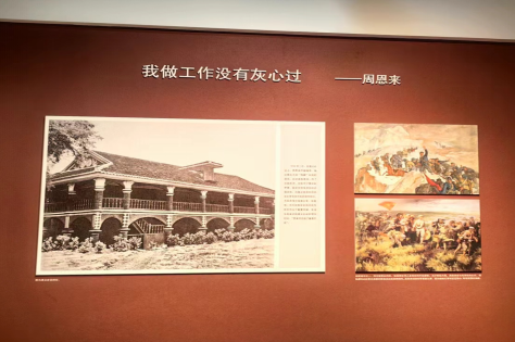 绍兴城东医院,党建