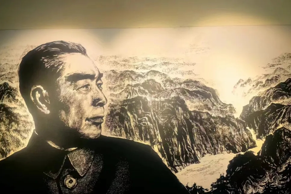 绍兴城东医院,党建