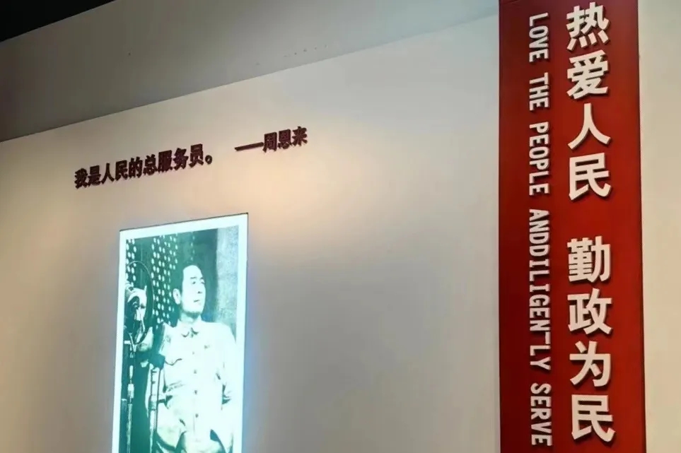 绍兴城东医院,党建