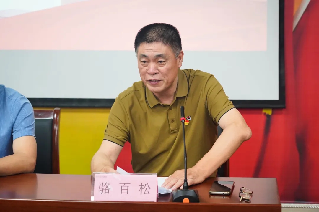绍兴城东医院,入职培训,健康讲师