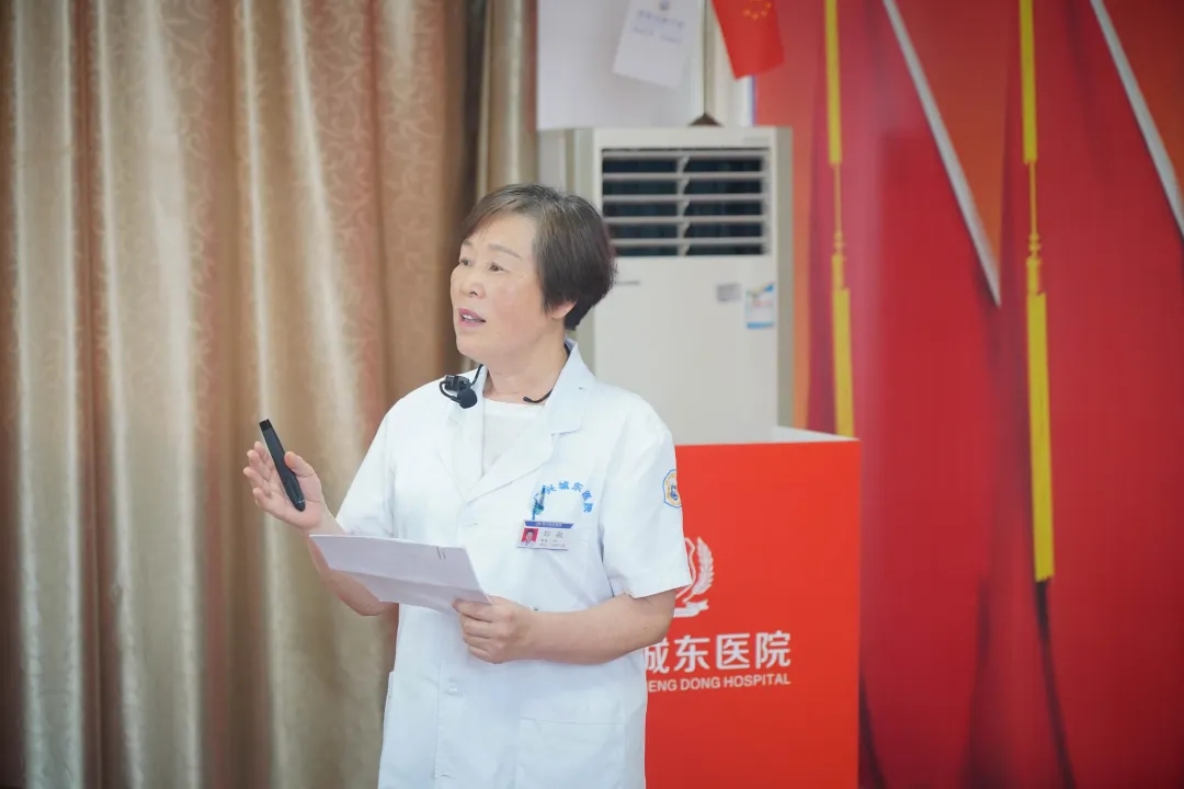 绍兴城东医院,入职培训,健康讲师