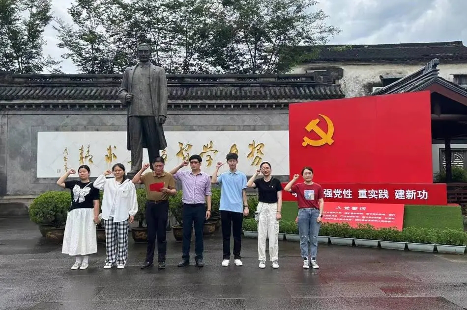 绍兴城东医院,绍兴康复医院,绍兴老年病医院