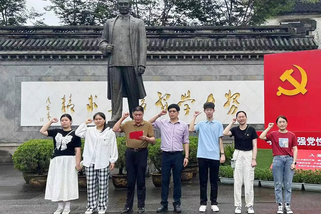 绍兴城东医院,党建,总结
