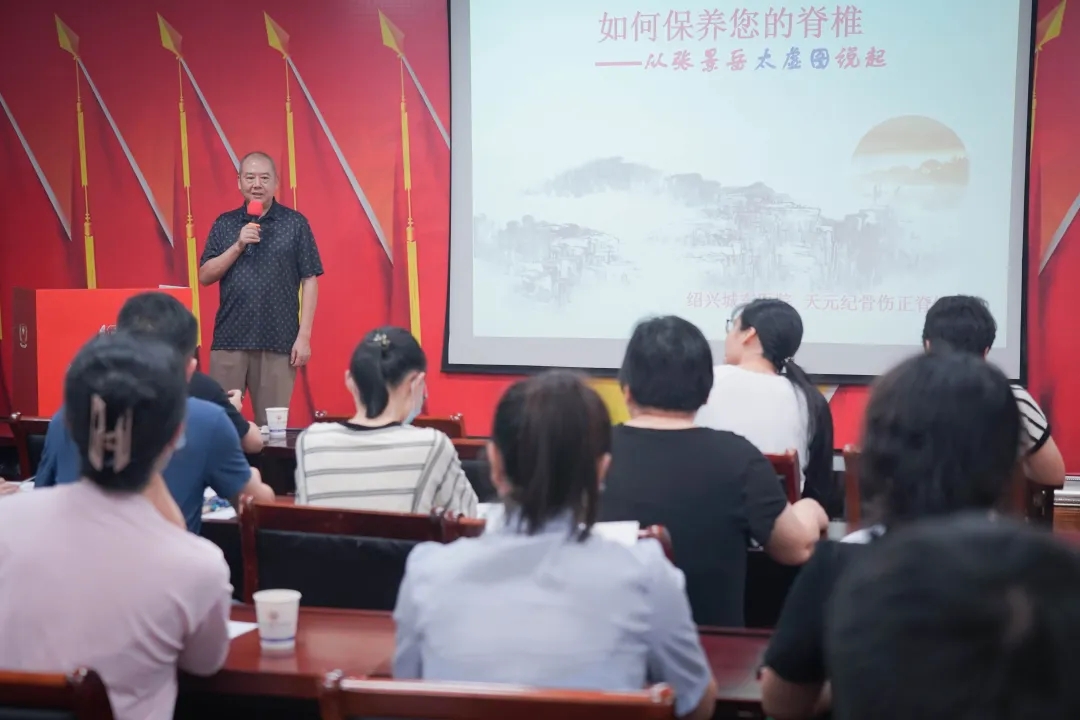 绍兴城东医院,月度总结