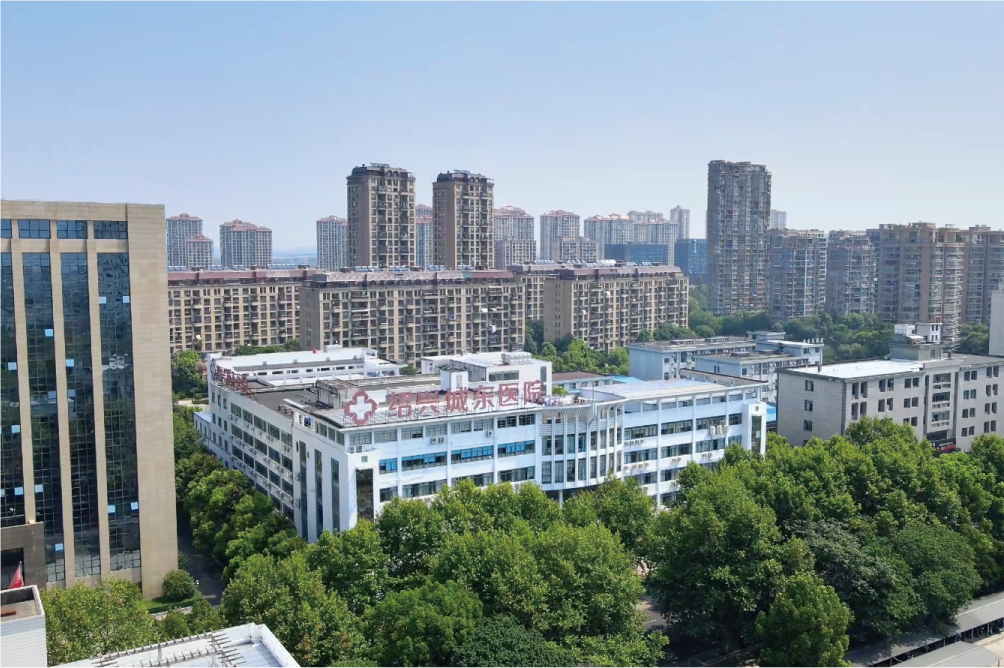 医院大楼整体外观