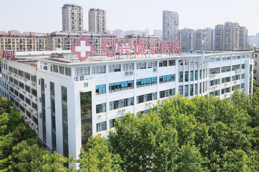 医院大楼外观