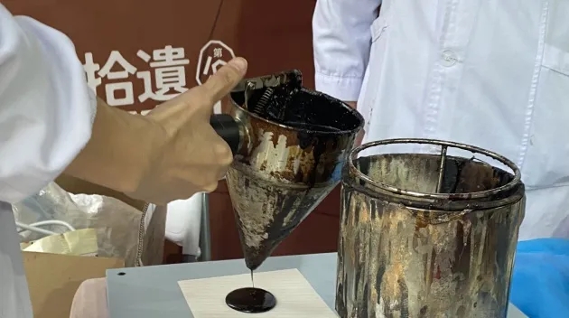 绍兴城东医院,中医,非遗,绍兴中医医院