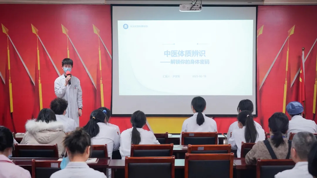 绍兴城东医院,骨伤整脊馆,张氏脊椎疗法,非遗