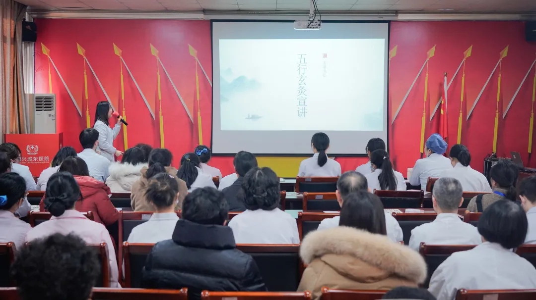 绍兴城东医院,骨伤整脊馆,张氏脊椎疗法,非遗