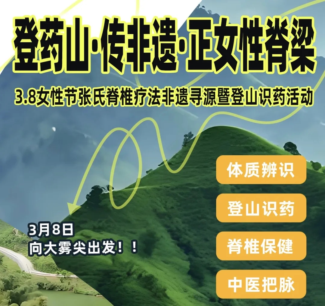 绍兴城东医院