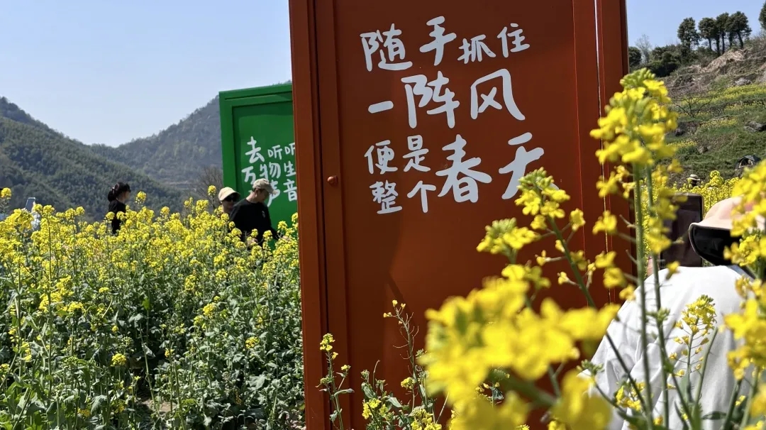 绍兴城东医院,员工活动