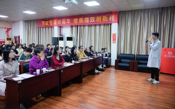 中医夜校第二课圆满结束！第三课报名火热进行中！夜校喊你“充电”啦！