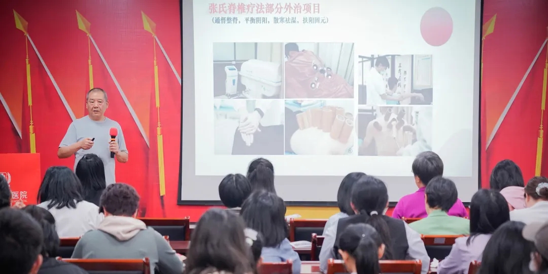 绍兴城东医院,总结,月度