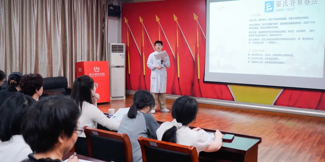绍兴城东医院,总结,月度