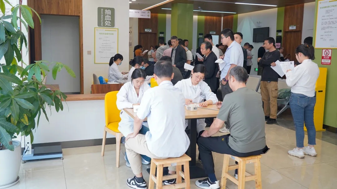 绍兴城东医院,单位体检,体检