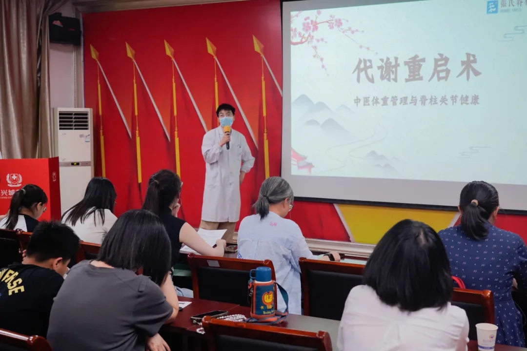 绍兴城东医院,月度总结