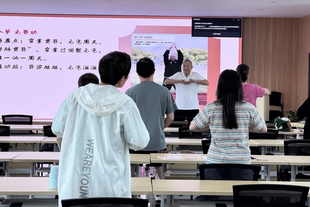绍兴城东医院,中医午校,罗北社区,公益