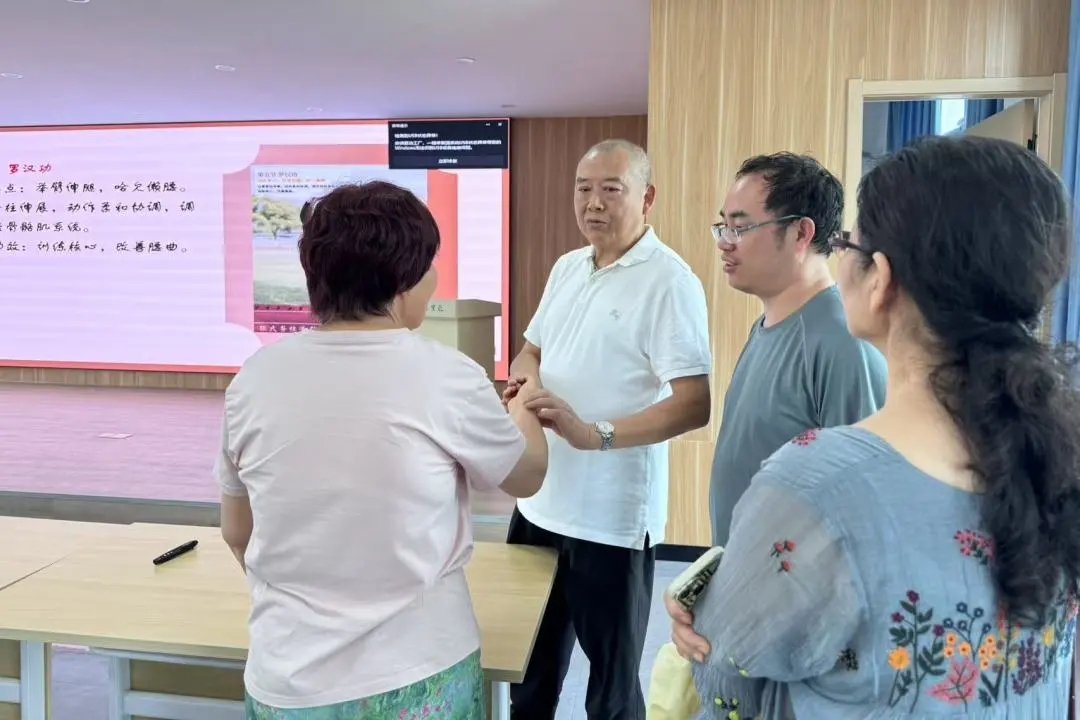 绍兴城东医院,中医午校,罗北社区,公益