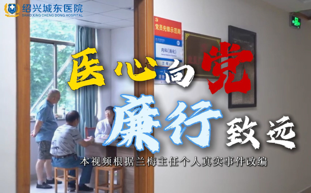 当红包遇上党徽，她选择更珍贵的礼物