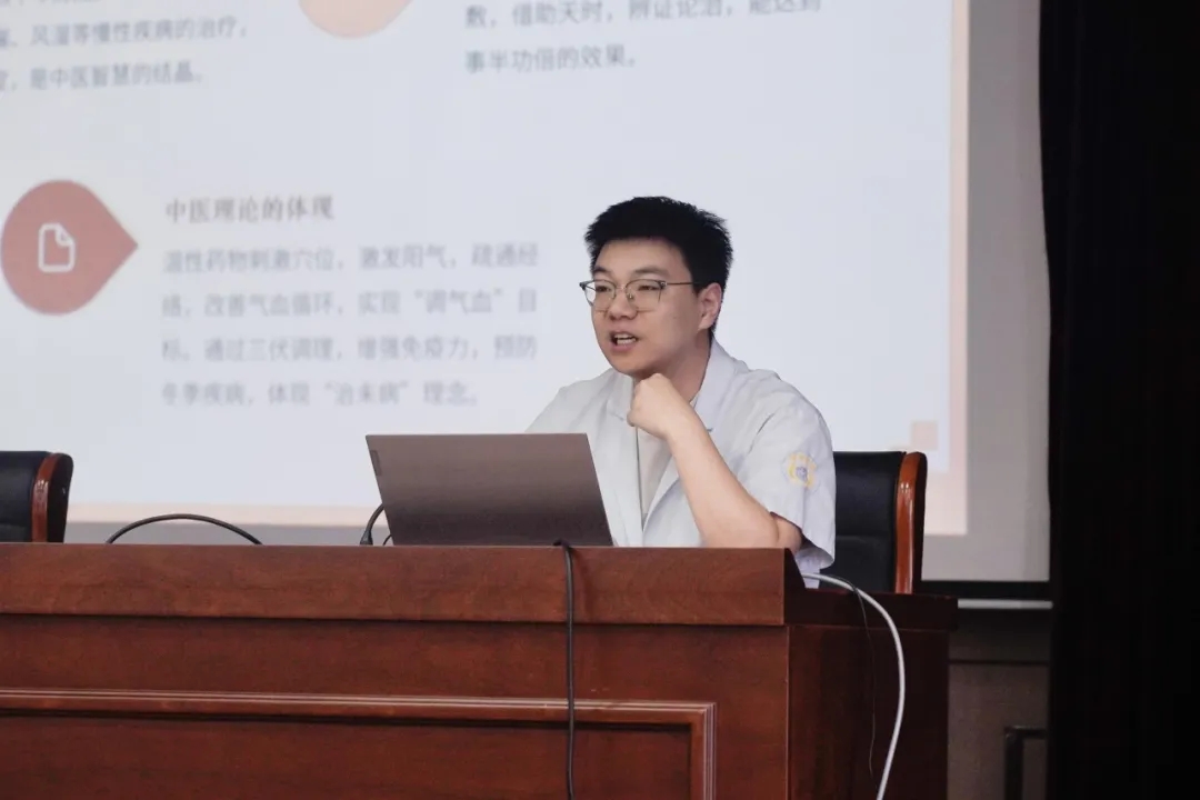 绍兴城东医院,健康讲座,公益
