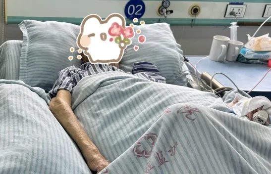绍兴城东医院,锦旗,ICU