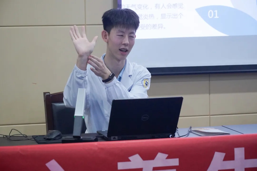 中医讲座,健康讲座,中医,绍兴城东医院