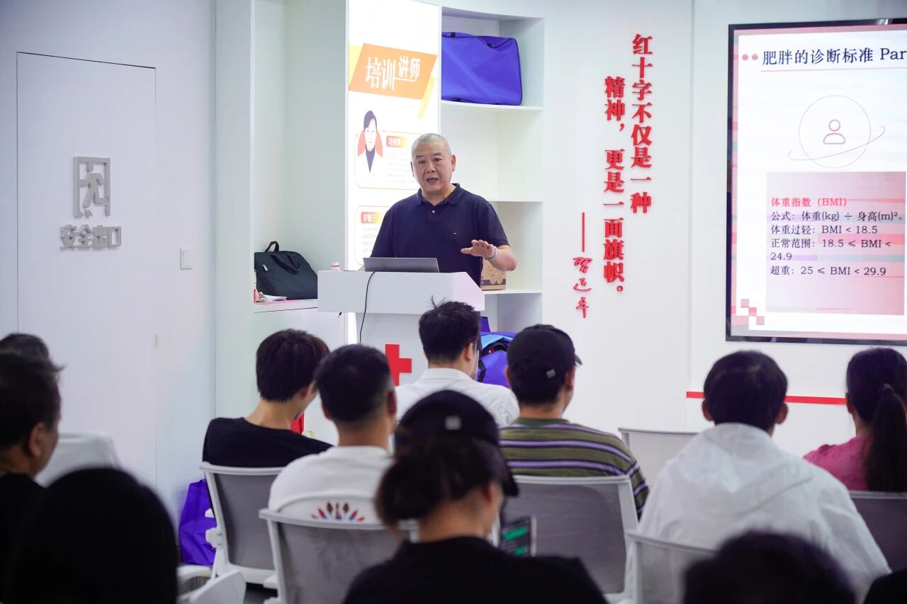 绍兴城东医院,公益,健康讲座