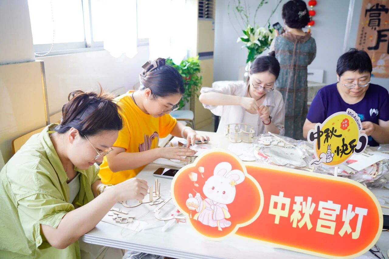 绍兴城东医院,员工团建,国庆,中秋