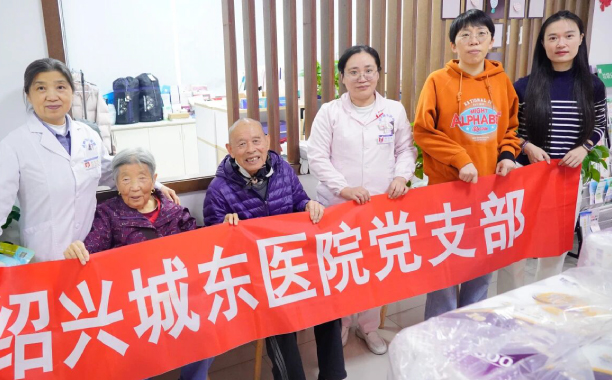 党建暖重阳丨我院走访迪荡街道，情暖30余位耄耋长者