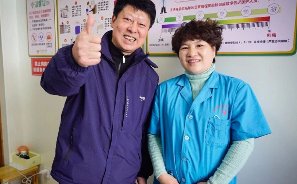 “两好合一好”——护工胡娅雪与家属的跨血缘温情